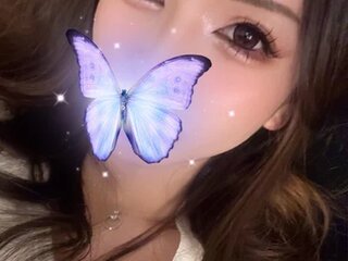-Mirei