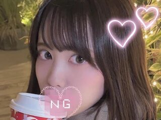 Best burning Heart