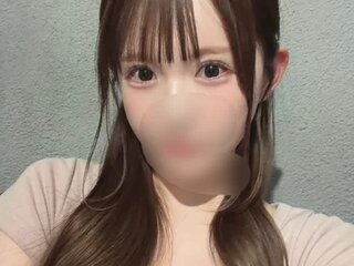 Rubichan